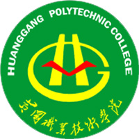 黄冈职业技术大学校徽