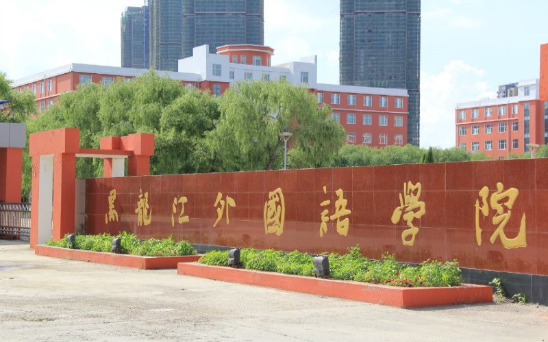 数据安全技术与管理专业就业前景如何(薪酬与需求)