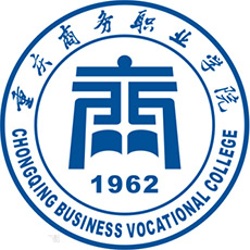 重庆商务职业学院校徽