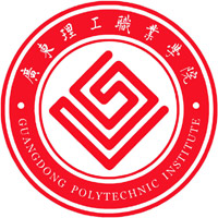 广东理工职业学院校徽