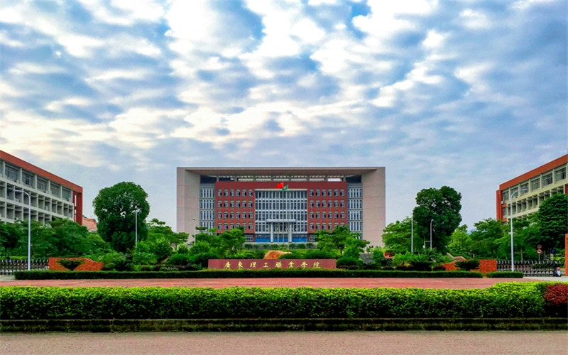 2026年广东理工职业学院在全国排第几名相关院校校园环境