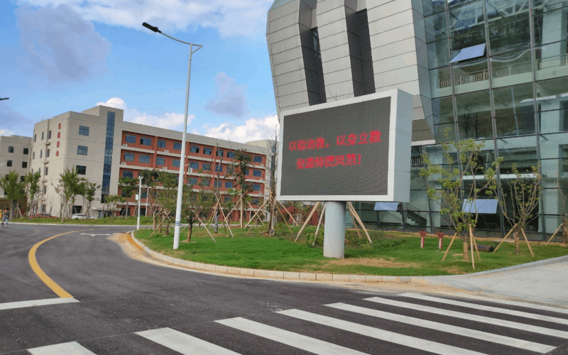 湖北志愿填报入口相关院校校园环境
