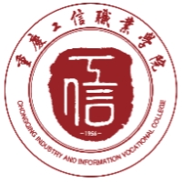 重庆工信职业学院校徽