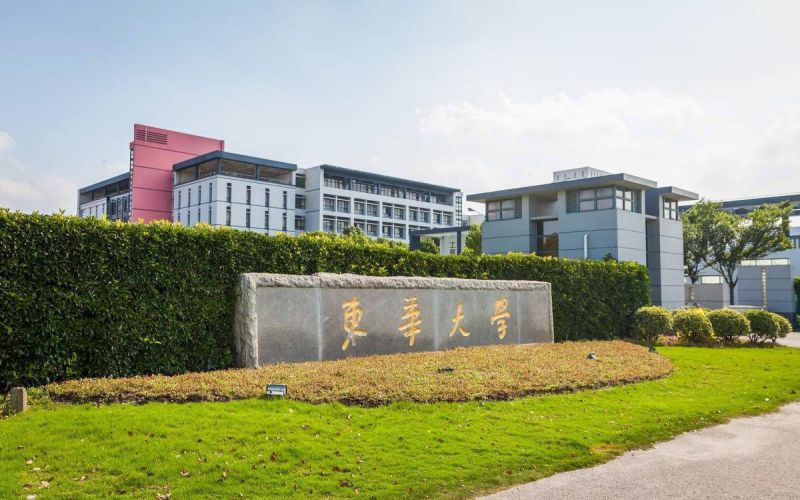 上海开设复合材料与工程的大学相关院校校园环境
