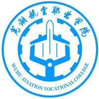芜湖航空职业学院校徽