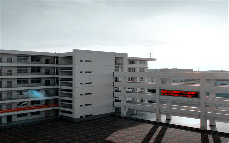 马鞍山师范高等专科学校校园实景