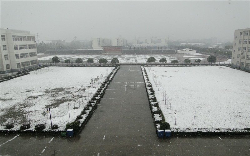 马鞍山师范高等专科学校校园实景