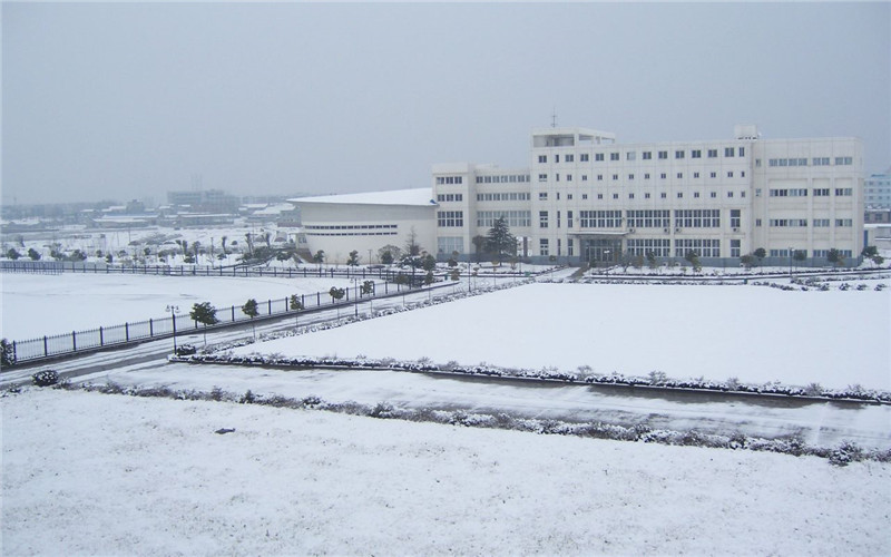 马鞍山师范高等专科学校校园实景
