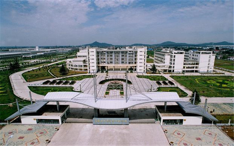马鞍山师范高等专科学校校园实景