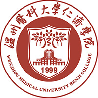 温州医科大学仁济学院校徽