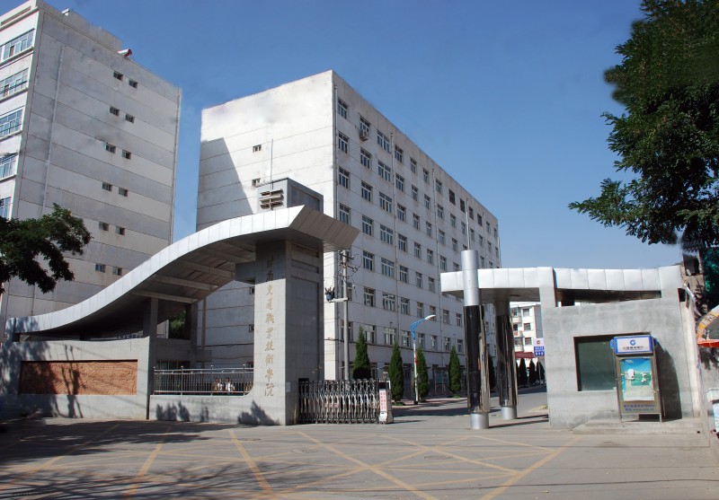 2026年甘肃交通职业技术学院王牌专业有哪些相关院校校园环境