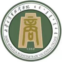内蒙古商贸职业学院校徽