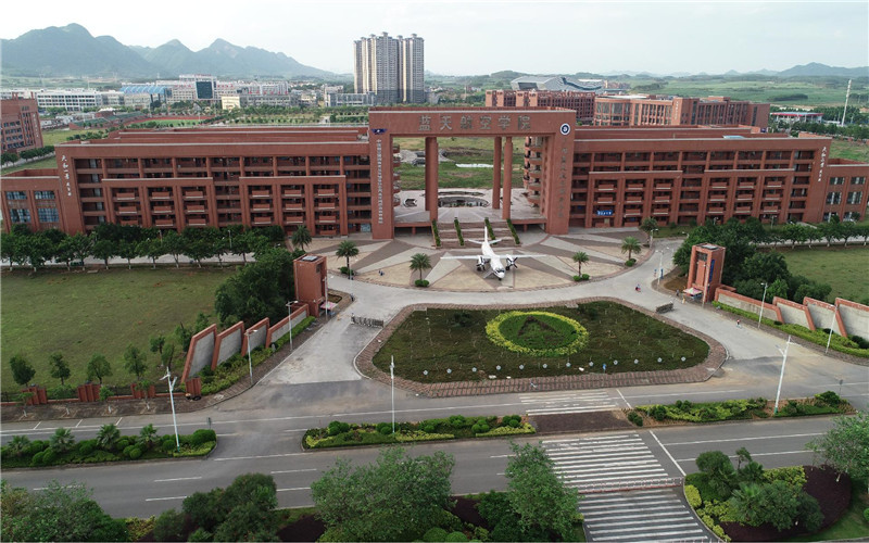 广西蓝天航空职业学院校园环境