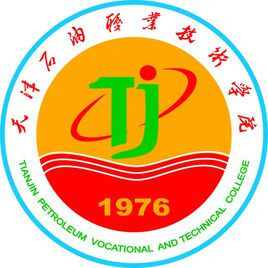 天津石油职业技术学院校徽