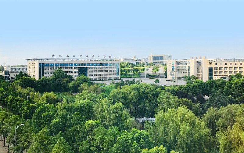 2026年武汉工程职业技术学院在福建录取分与位次相关院校校园环境