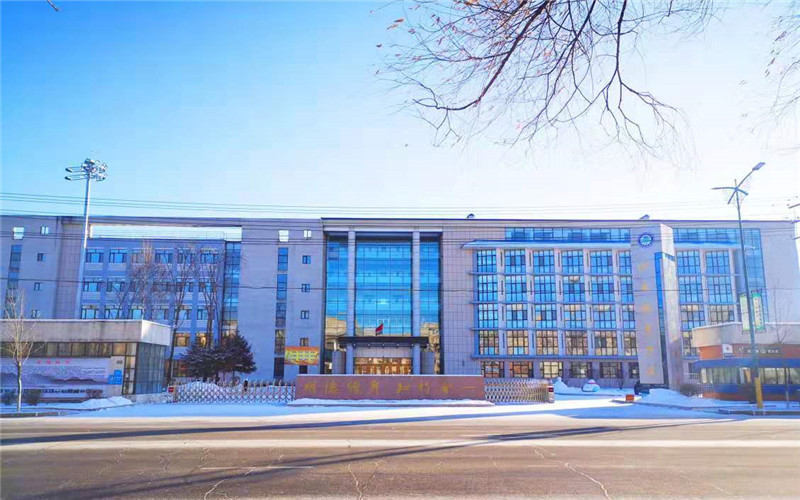 伊春职业学院校园实景