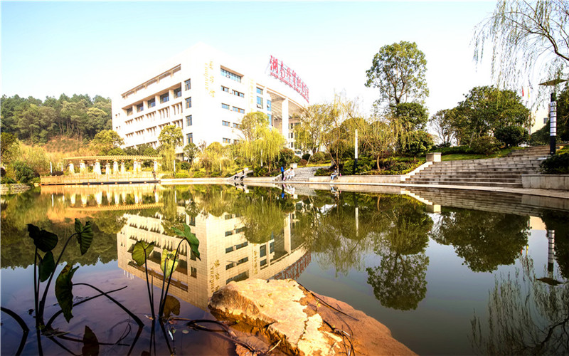 湖南外贸职业学院校园实景