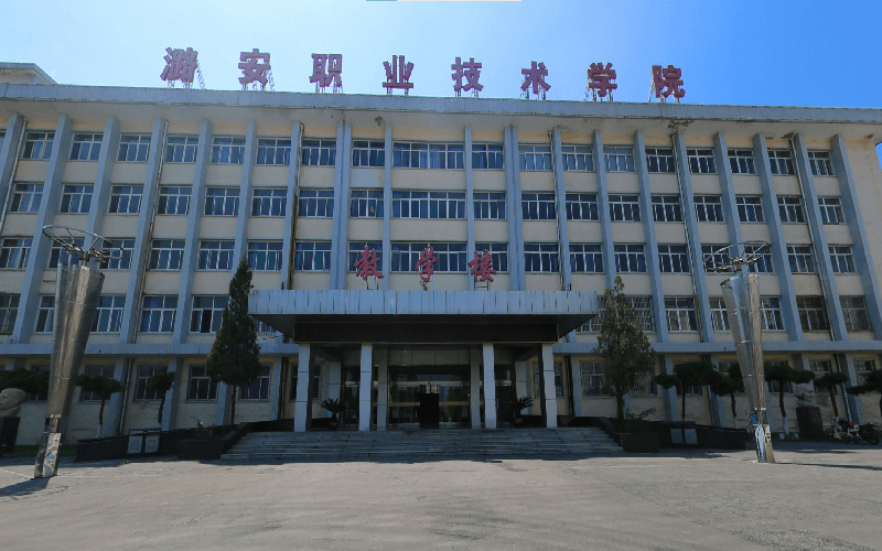 山西开设应用化工技术的大学相关院校校园环境