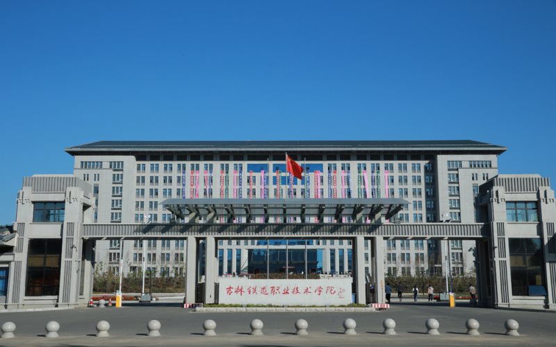 高速铁路智能供电技术专业院校校园环境