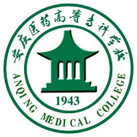 安庆医药高等专科学校校徽