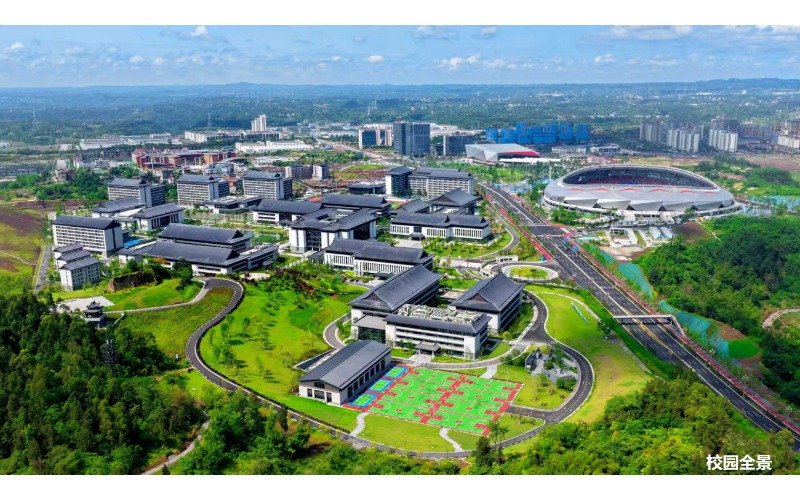 广安理工学院校园实景