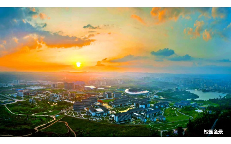 广安理工学院校园实景