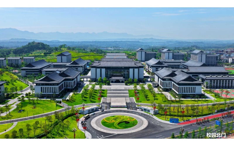 广安理工学院校园实景
