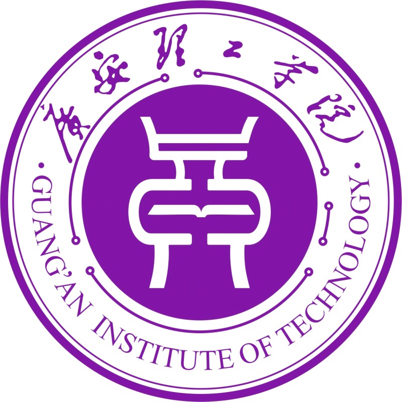 广安理工学院校徽