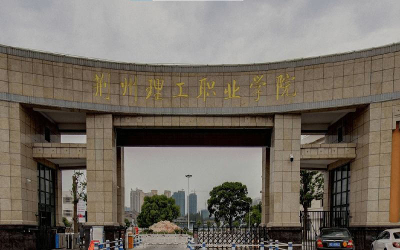 无人机应用技术专业相关院校
