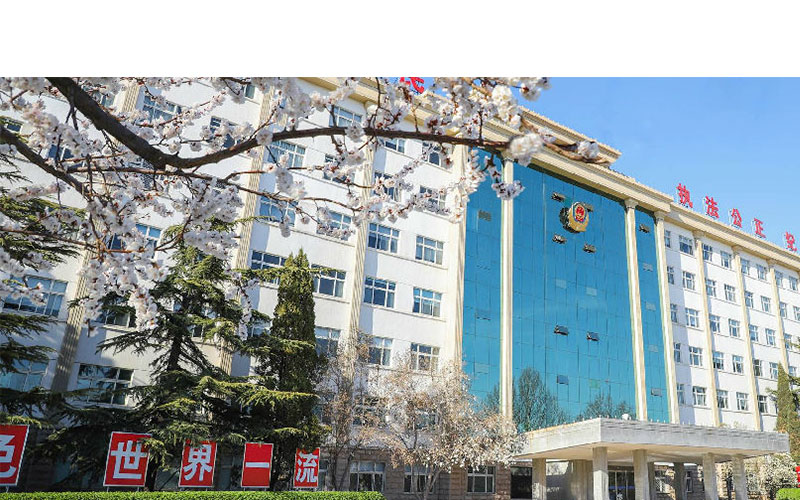 中国人民警察大学校园实景