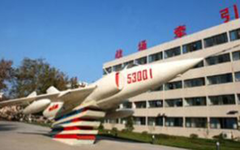 空军勤务学院校园环境