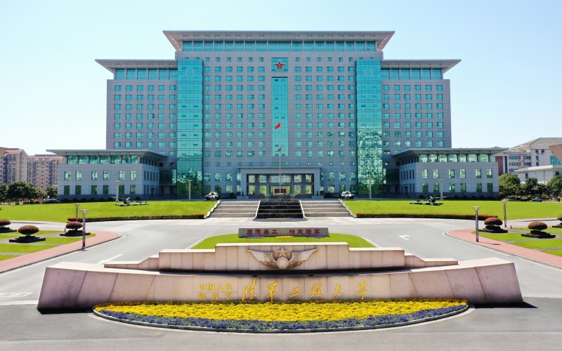 陆军工程大学校园环境