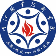 内江职业技术学院校徽