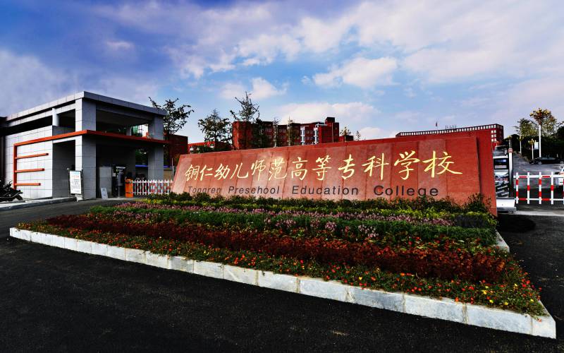 乳品工程专业相关院校