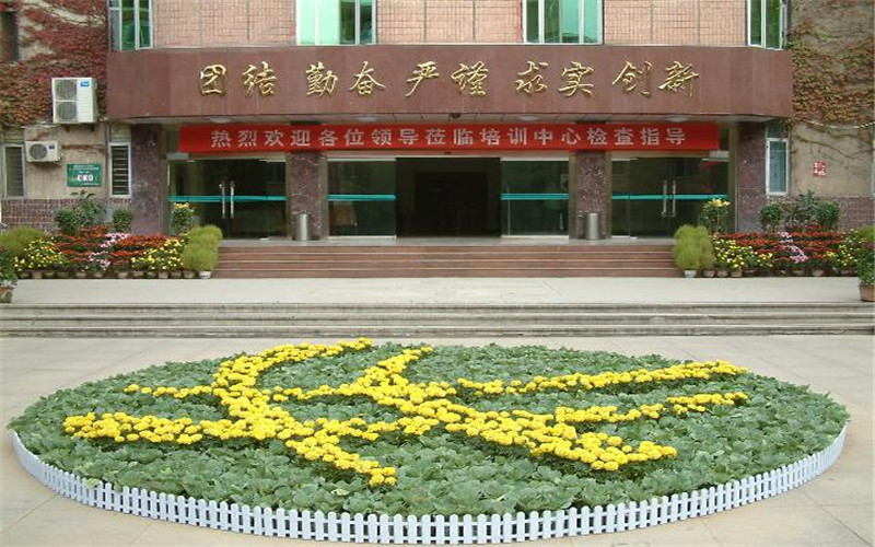 西安电力高等专科学校校园实景