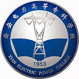 西安电力高等专科学校校徽