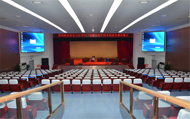 西安电力高等专科学校校园实景