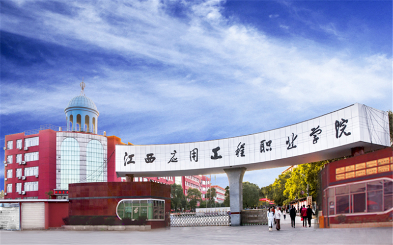 江西开设数字媒体技术的大学相关院校校园环境