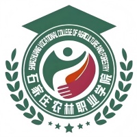 石家庄农林职业学院校徽