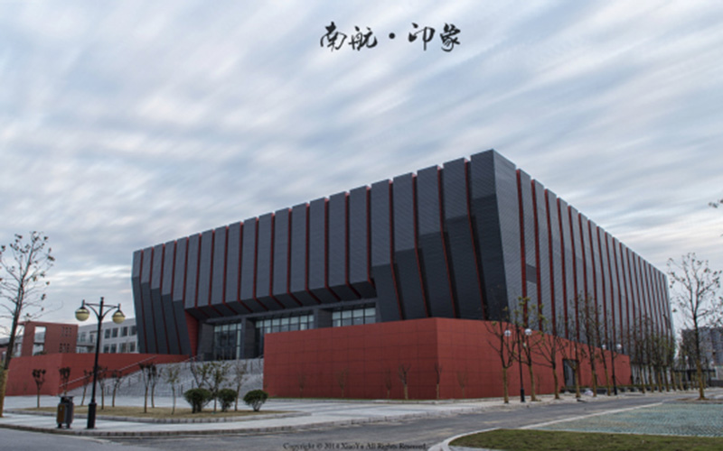 南京航空航天大学校园实景