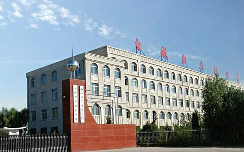 白城职业技术学院在安徽的招生计划相关院校校园环境