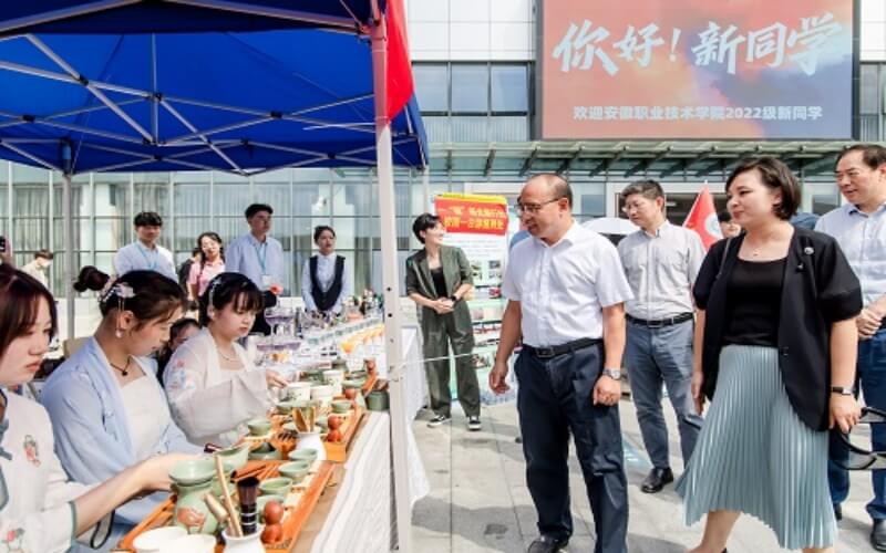 安徽职业技术大学校园实景