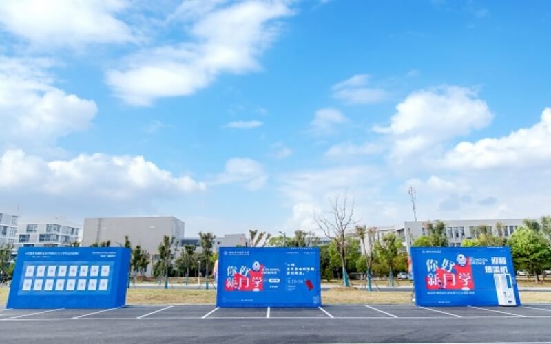 导航工程技术专业就业前景与薪酬相关院校校园环境