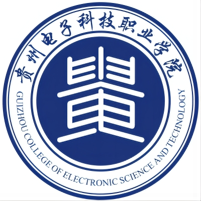 贵州电子科技职业学院校徽