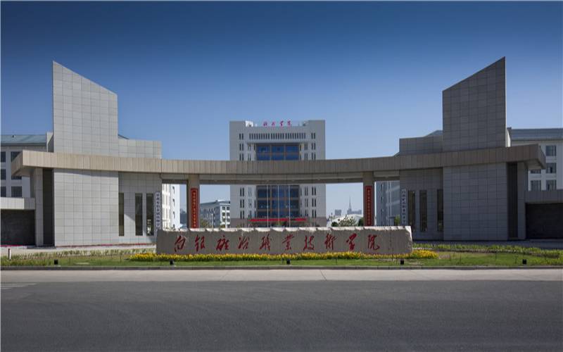 甘肃开设物联网应用技术的大学相关院校校园环境