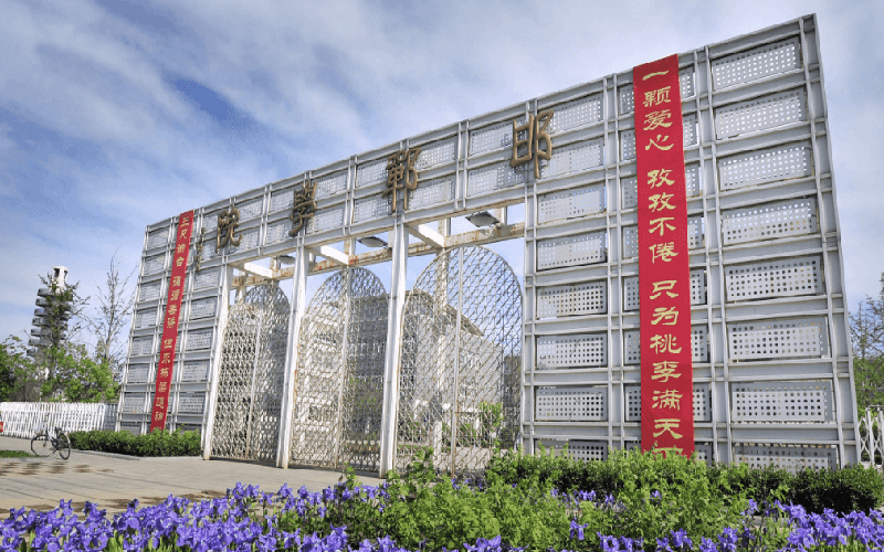 邯郸学院校园环境