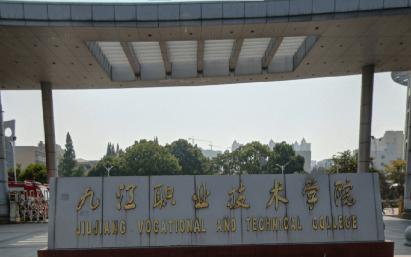 船舶动力工程技术专业相关院校校园环境