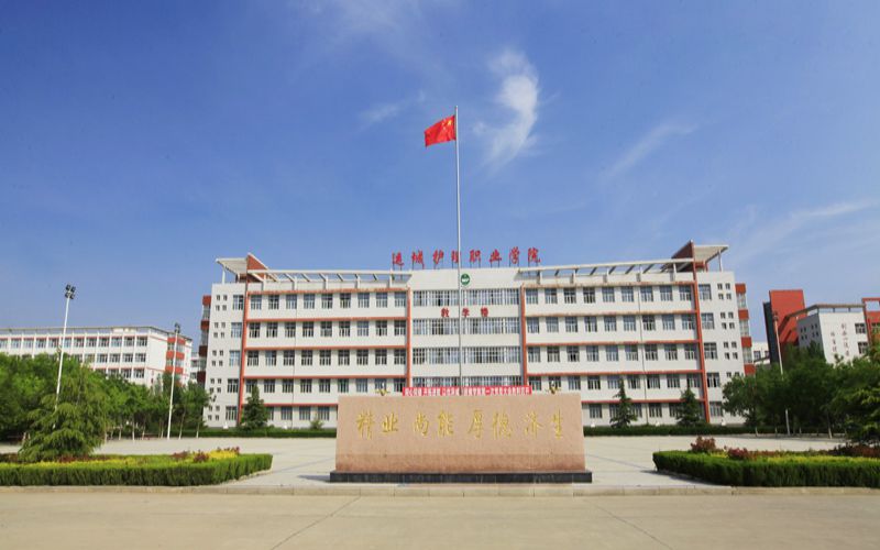 数字媒体艺术设计专业相关院校