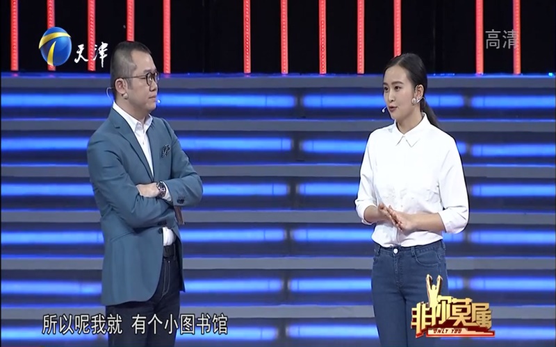 宜宾职业技术学院校园实景