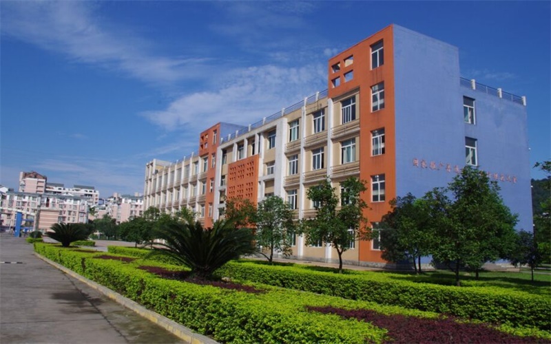 宜宾职业技术学院校园实景